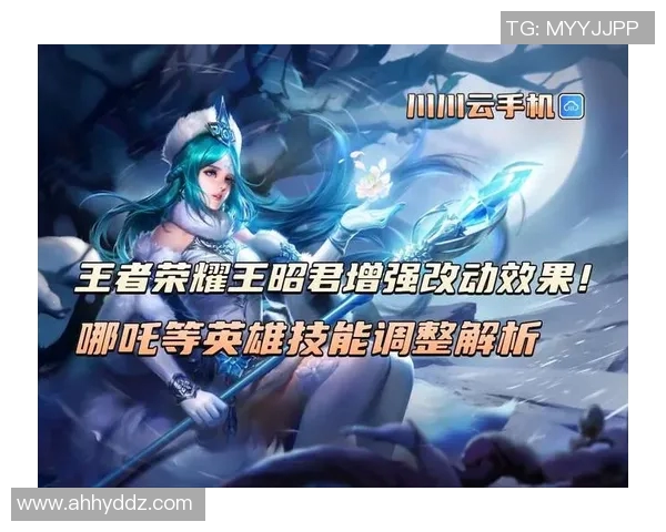 王者荣耀新手必看攻略全面解析助你快速入门与提升实力