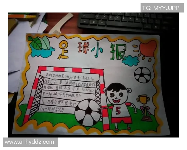 爱足球孩儿的梦想与成长之路探索足球带来的友情与激情