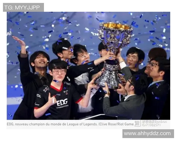 英雄联盟巨献:深入解析EDG战队的技术策略与团队协作之道 英雄联盟巨献:深入解析EDG战队的技术策略与团队协作之道