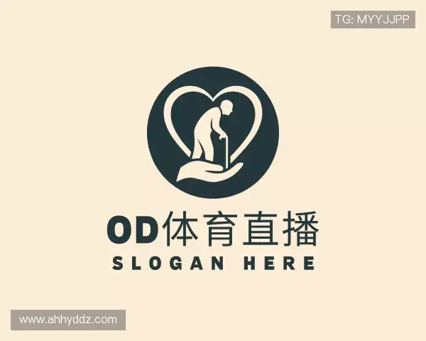 解读OD体育全球赛事